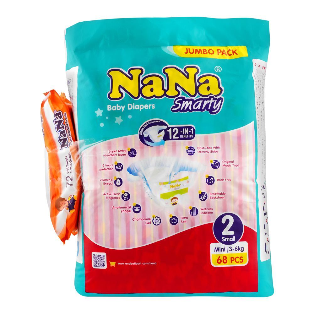 Nana Smarty Baby Diapers Small