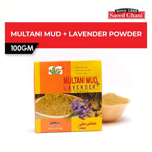 SAEED MULTANI POWDER MUD MASK