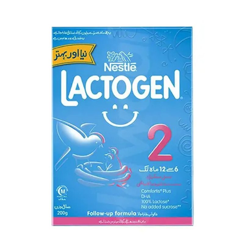 Nestle Lactogen 2 Baby Milk Powder Box