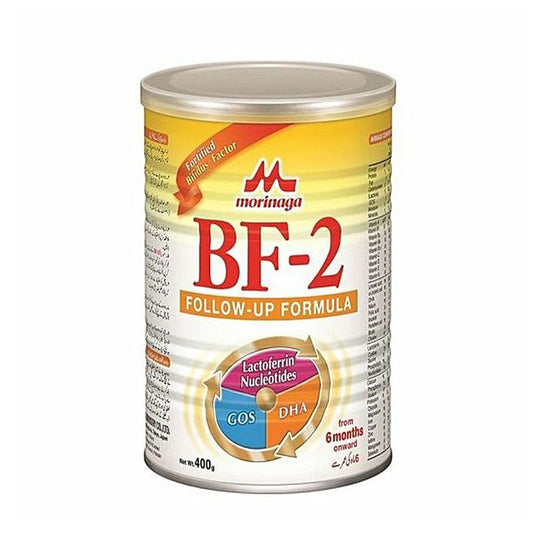 Morinaga Bf2 Baby Milk Powder Tin