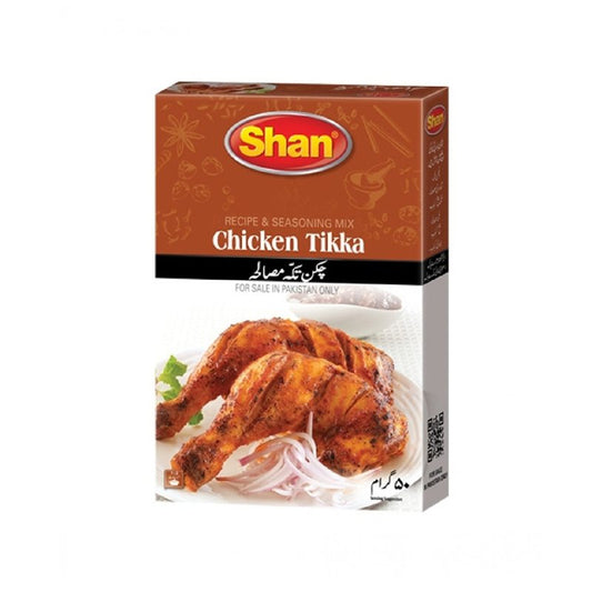 Shan Chicken Tikka Masala