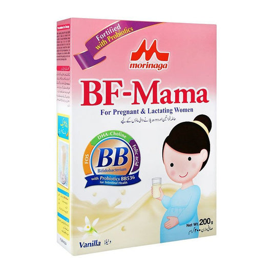Morinaga Bf1 Baby Milk Powder Tin