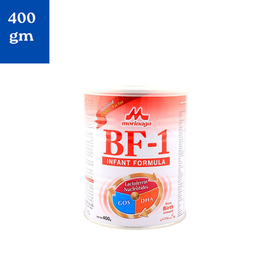 Morinaga BF1 Baby Milk Powder Tin  Premium Infant Formula