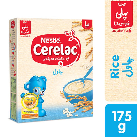Nestle Cerelac Rice Baby Food