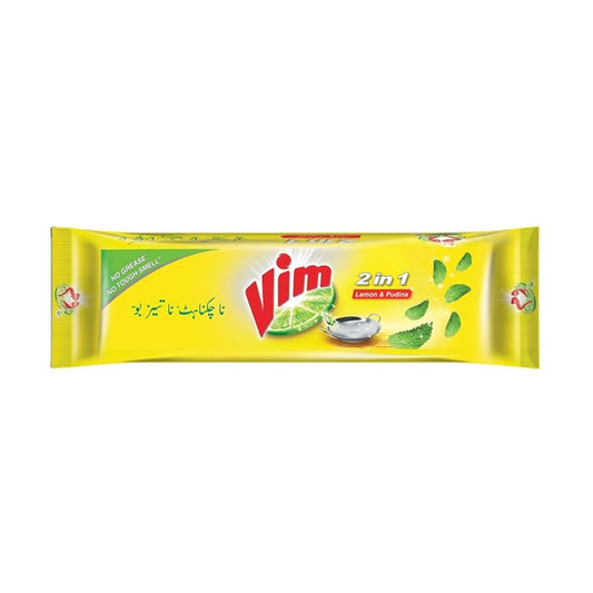Vim Lemon D/w Bar