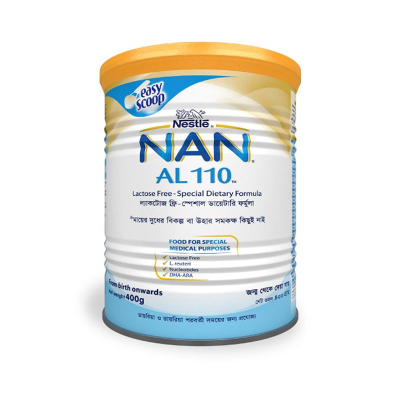 Nestle Al 110 Baby Milk Powder Tin
