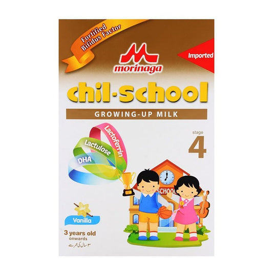 Morinaga Chil School Vanilla Baby Milk Powder Box