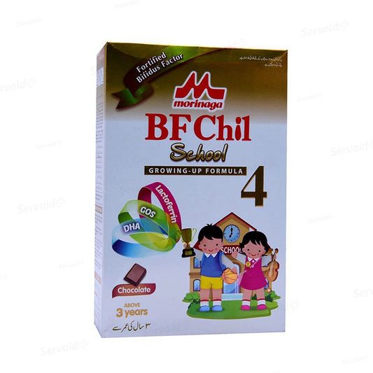 Morinaga Chil School Chocolate Baby Milk Powder Box