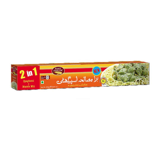BAKE PARLOR HARA MASALA SPAGHETTI