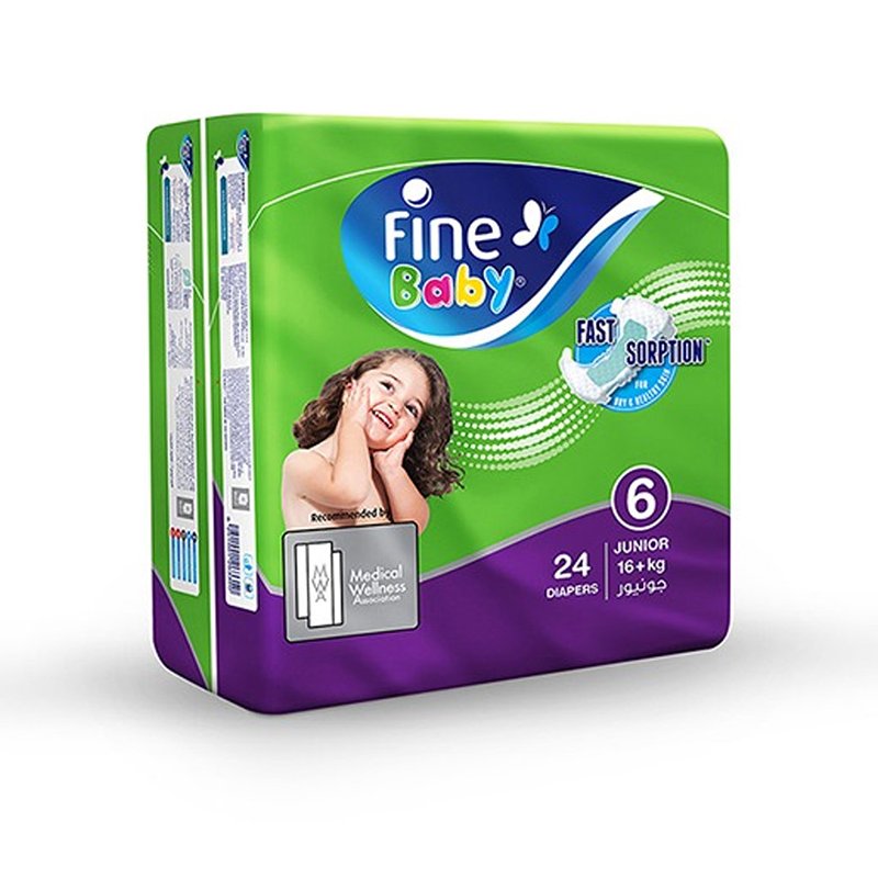 Fine Baby Diaper Junior
