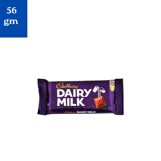 Cadbury Dairy Milk Chocolate 56G