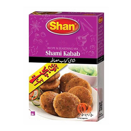 Shan Shami Kabab Masala D/pack