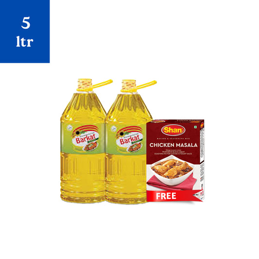 Barkat Cooking Oil Bottle 5Ltr