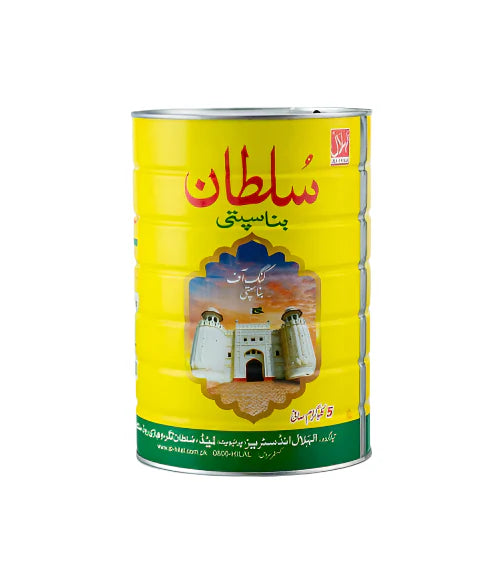 AL HILAL SULTAN BANASPATI GHEE BKT 5KG