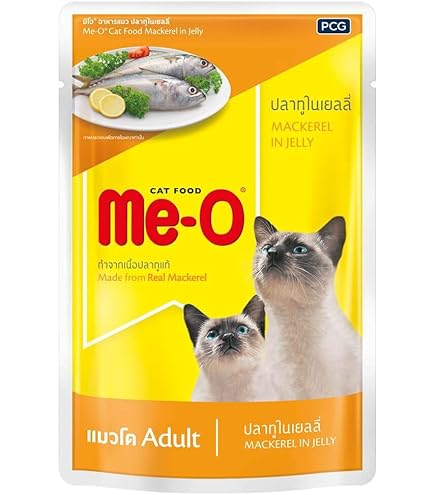 Meo Beef Cat Food Pouch