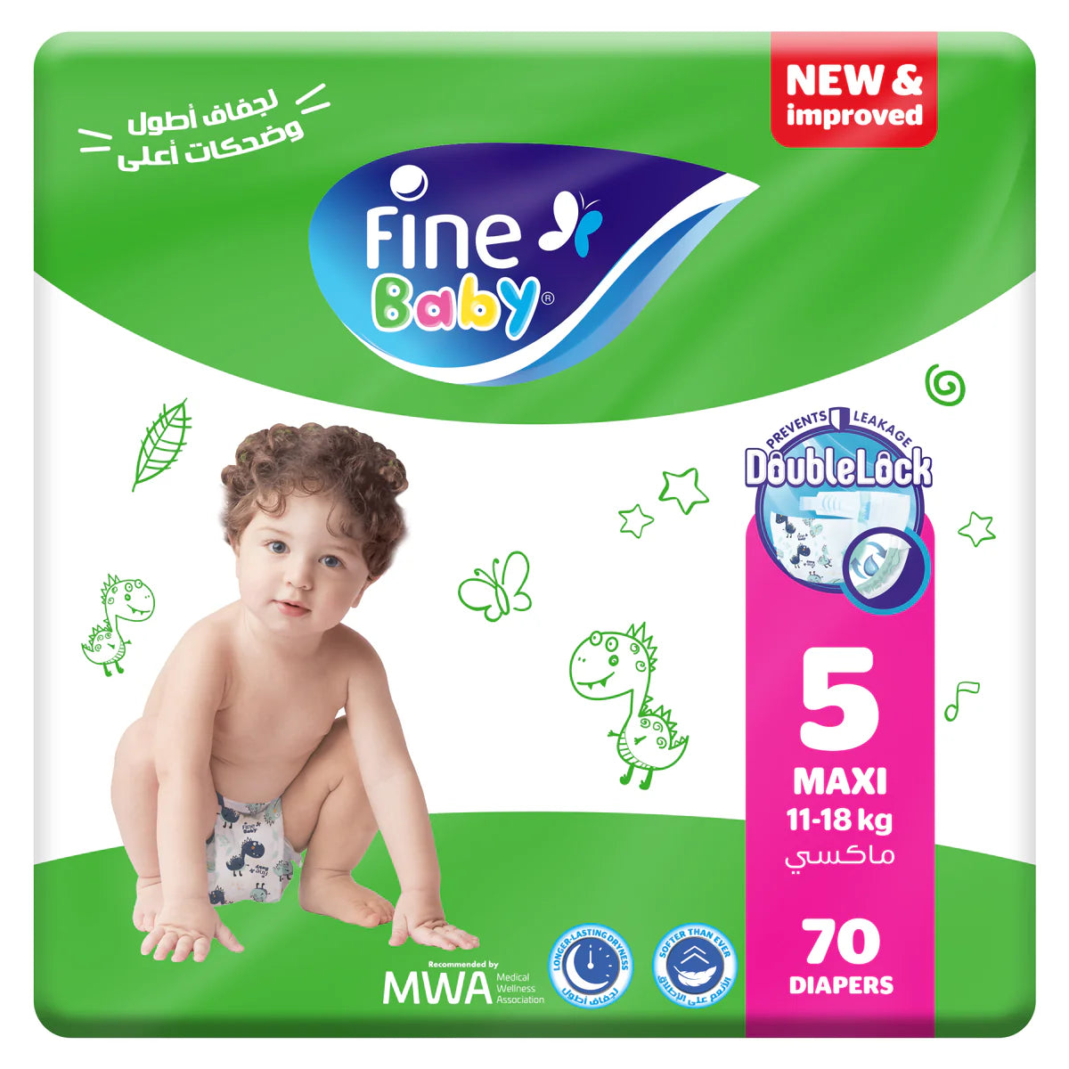 Fine Baby Diaper Maxi