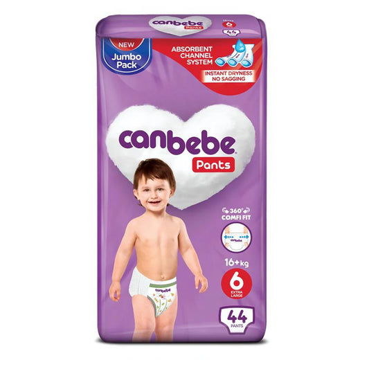 Fine Baby Diaper Medium