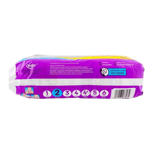 Canbebe Baby Diapers 2 Mini
