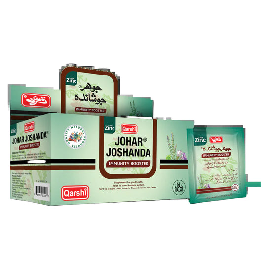 (MARHABA) JOSHANDA ZINC