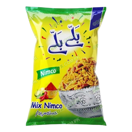 Shahi Ballay Ballay Nimco Daal Chana Pouch